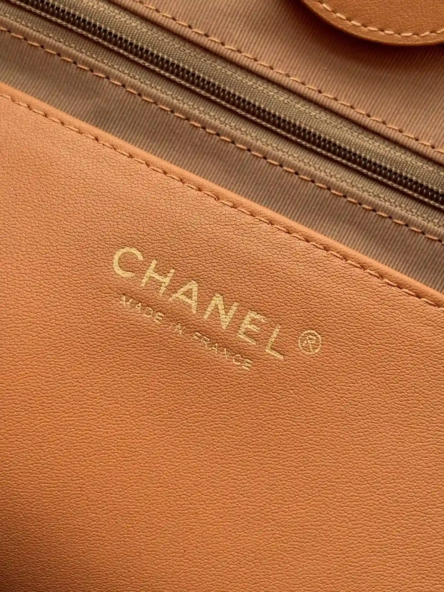 Chanel Brown Straw Woven Tote Bag product photo from LabelPicks
