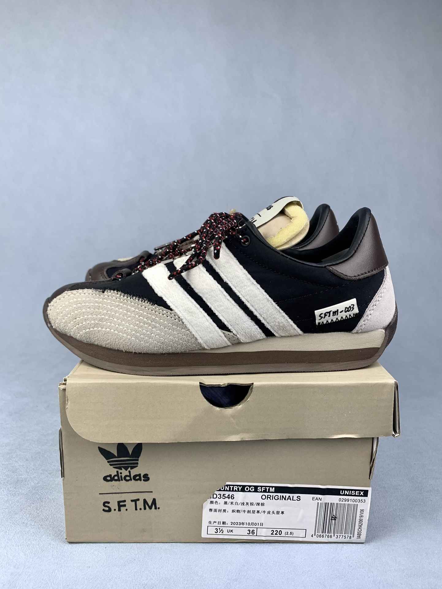 Song for the Mute x adidas Country OG Shoes