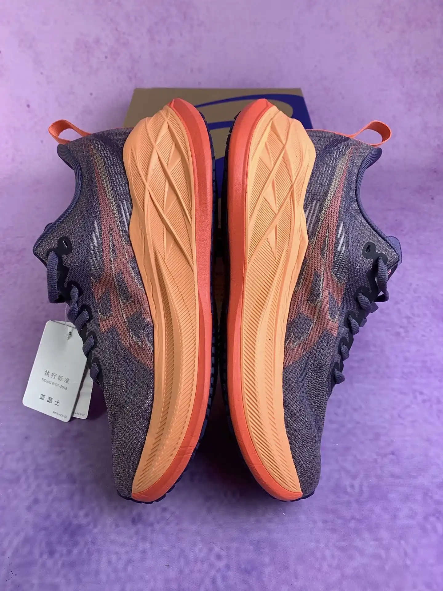 ASICS SUPERBLAST 2 Running Shoes product photo from LabelPicks