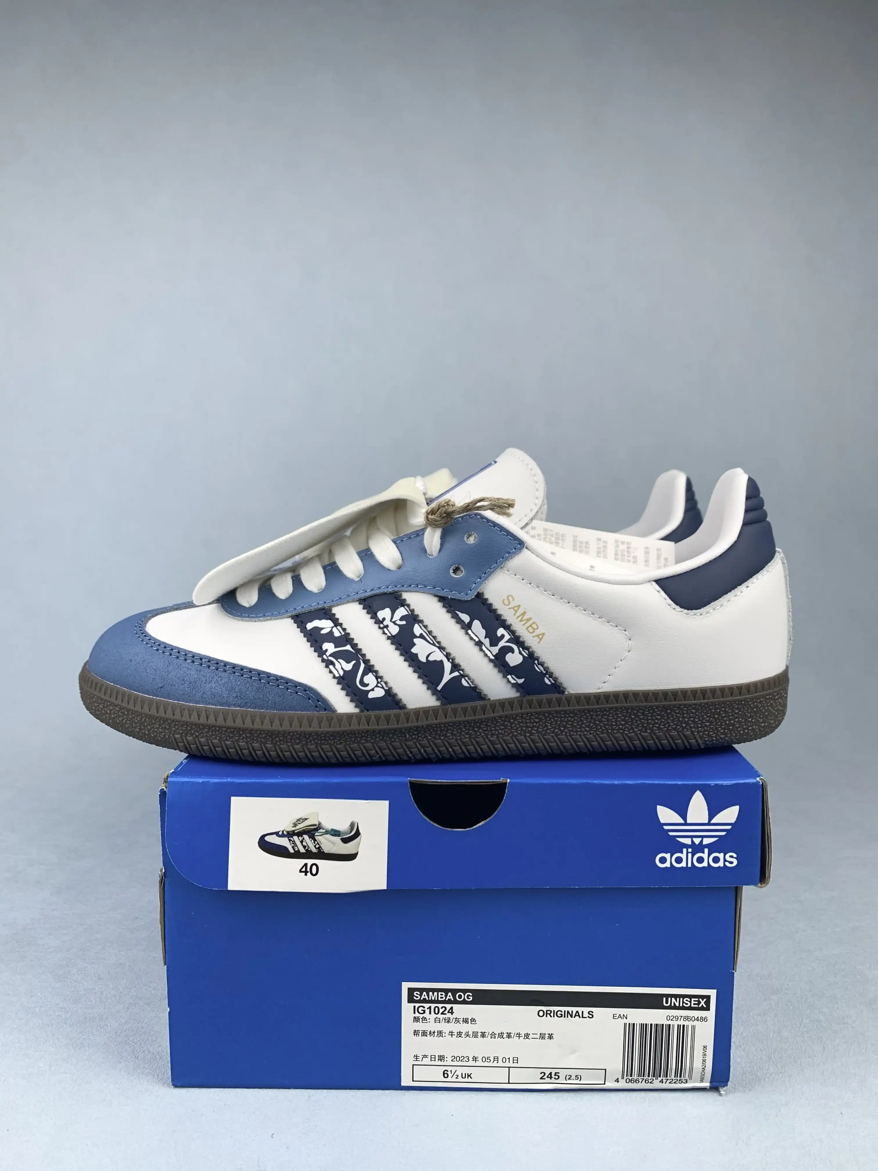 adidas Samba OG Blue Porcelain Custom Shoes product photo from LabelPicks