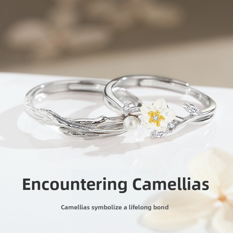 Original design: Camellia-themed couple rings, sterling silver, featuring a delicate, natural aesthetic with mother-of-pearl flower accents, adjustable open ring