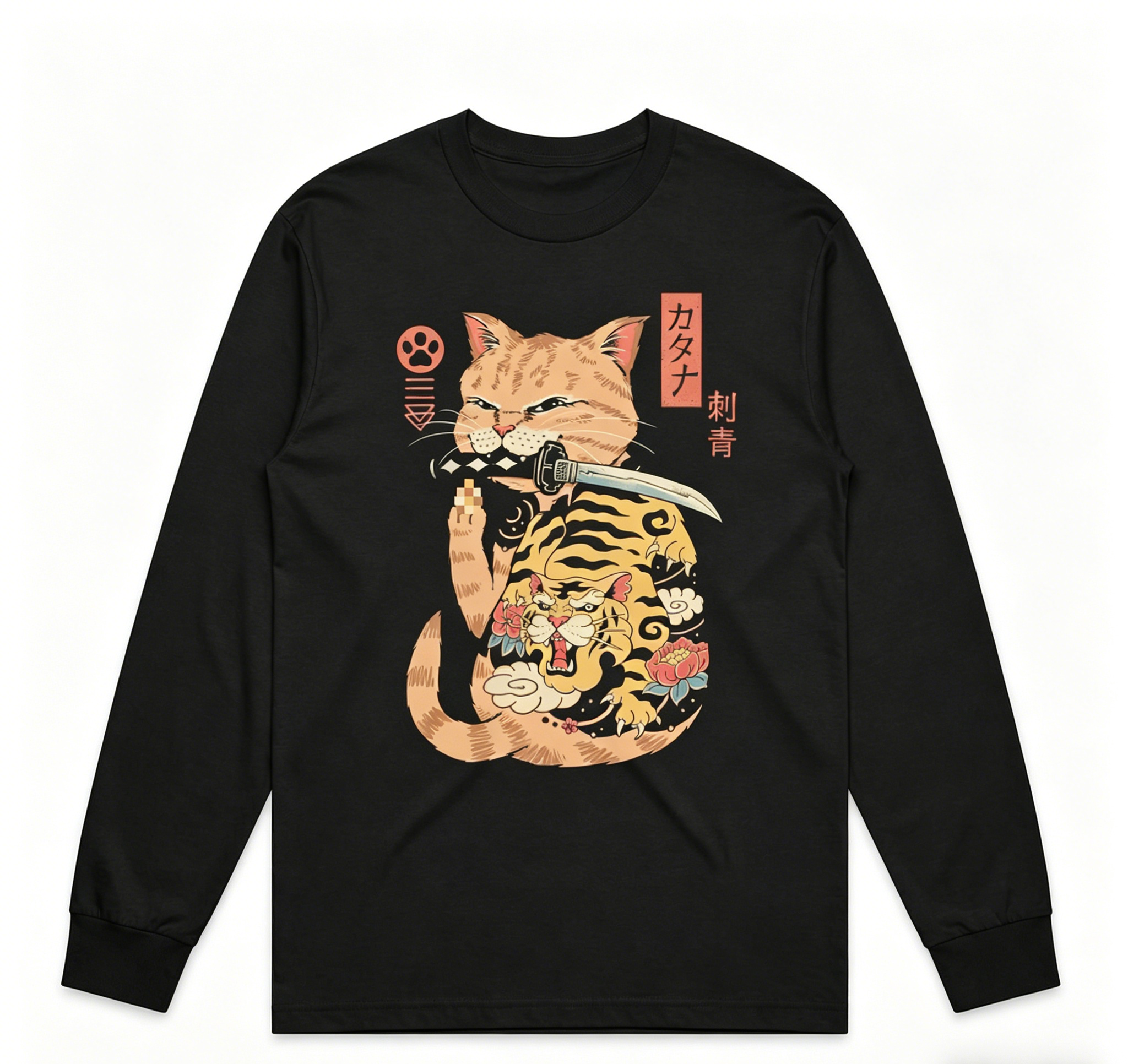 Camiseta F.U. Catana