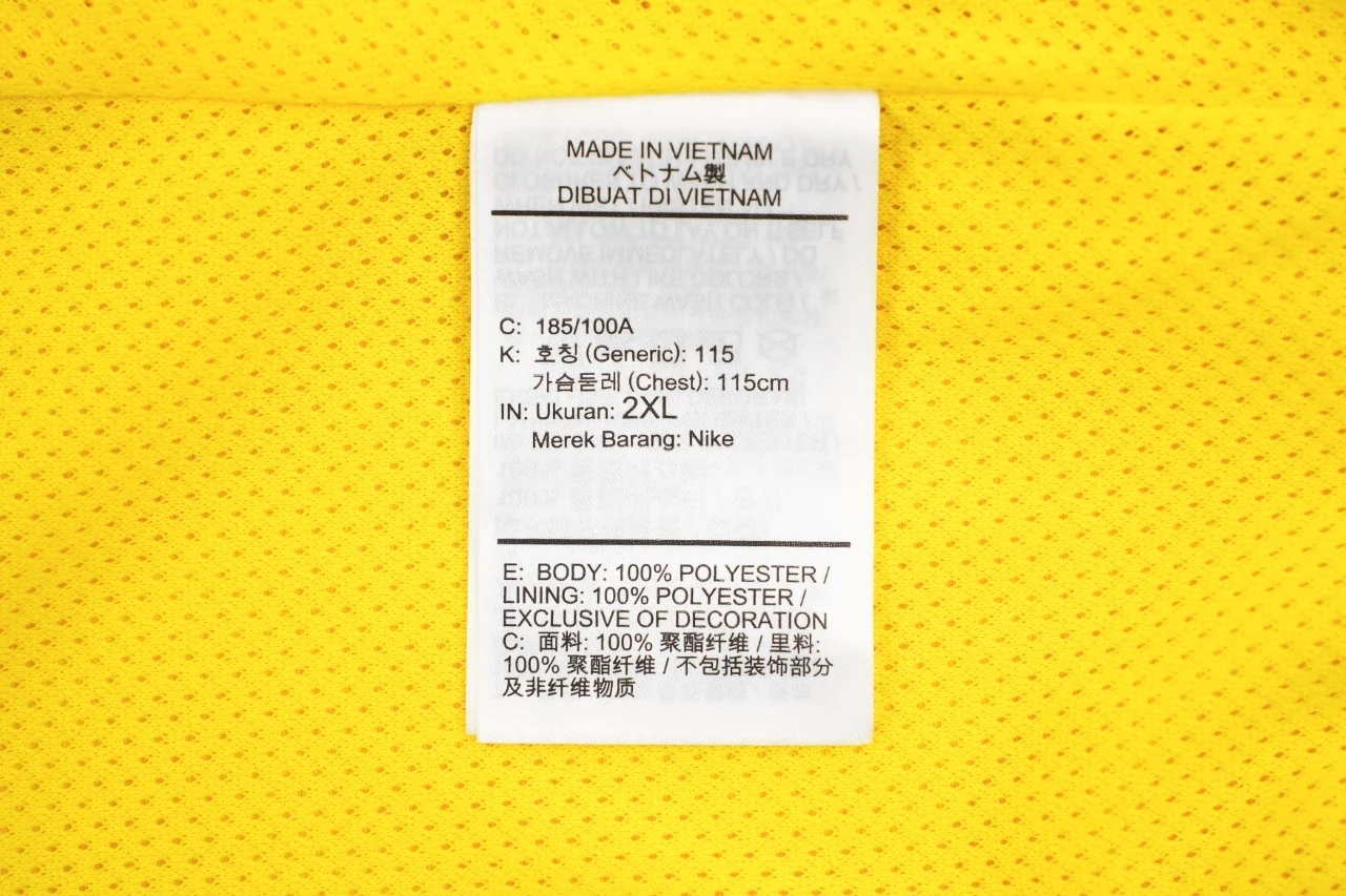 Nike Bright Yellow Swoosh Stand-Collar Track Jacket product photo from LabelPicks