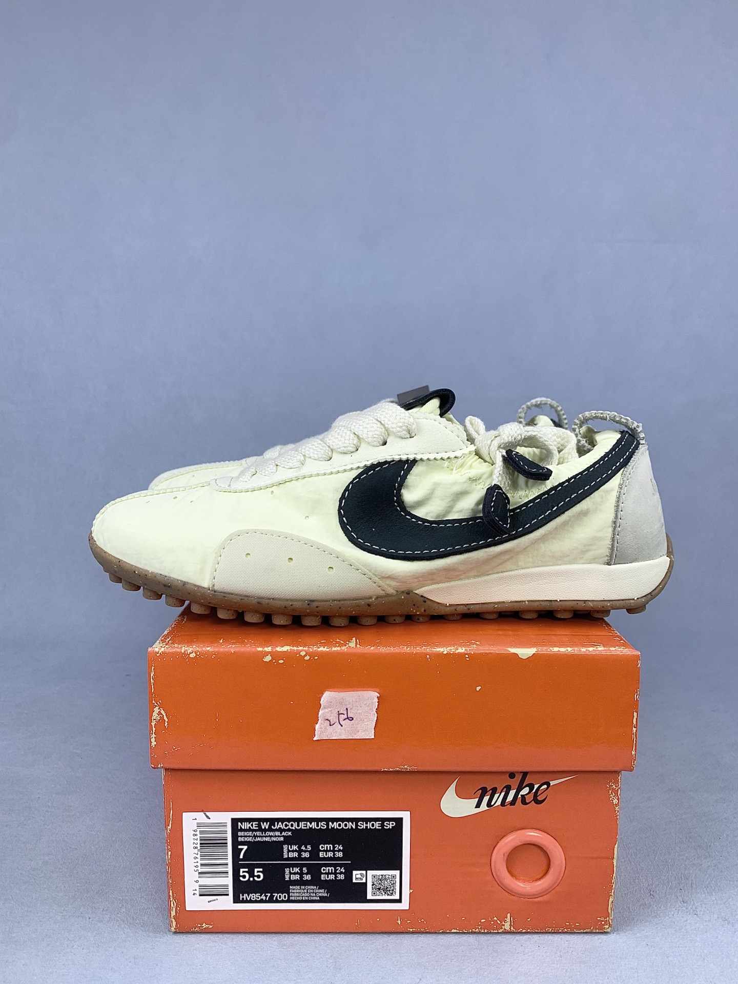 Nike Moon Shoe x Jacquemus 'Alabaster' Shoes