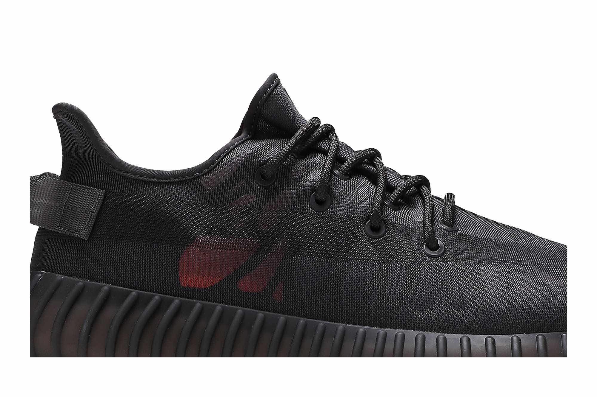 Adidas Yeezy Boost 350 V2 ‘Mono Cinder’ GX3791