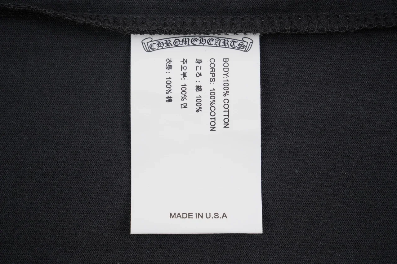 Chrome Hearts Black Pink Green Sanskrit Scroll T-Shirt product photo from LabelPicks
