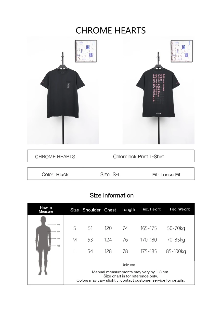 Chrome Hearts Black Vertical Sanskrit Cross T-Shirt product photo from LabelPicks