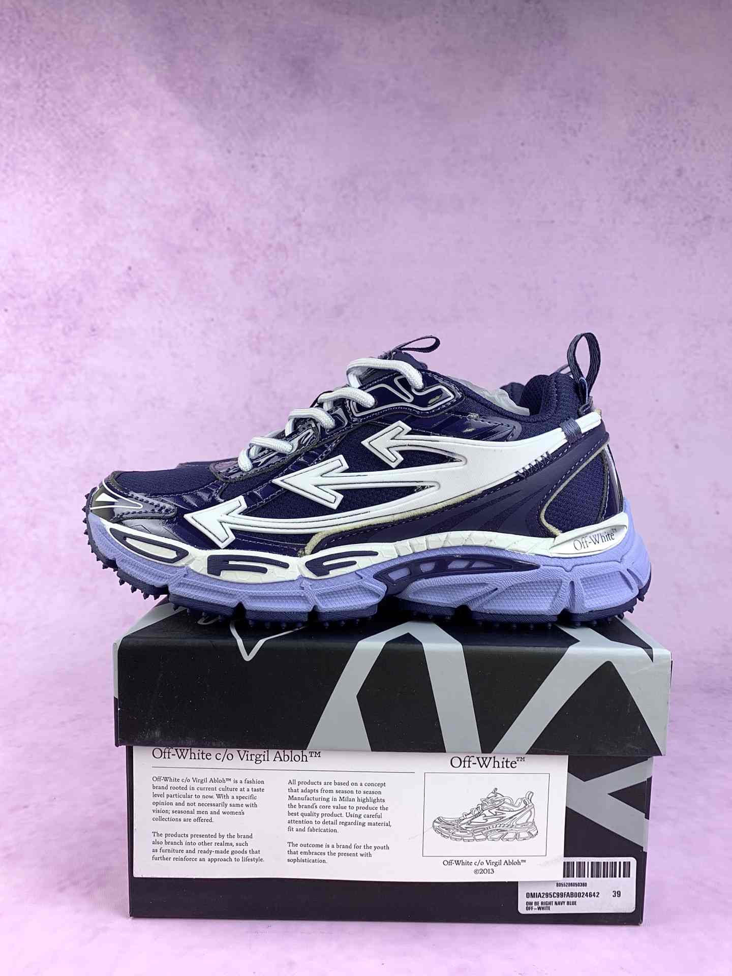 Be Right Back Sneakers