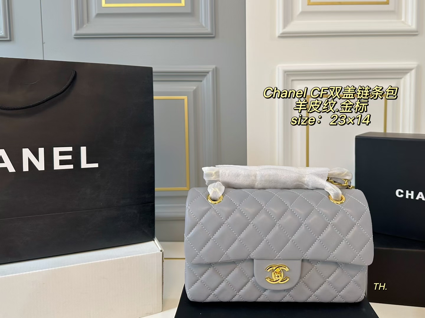 Chanel Sheepskin texture  CF Double-Flap Chain Bag