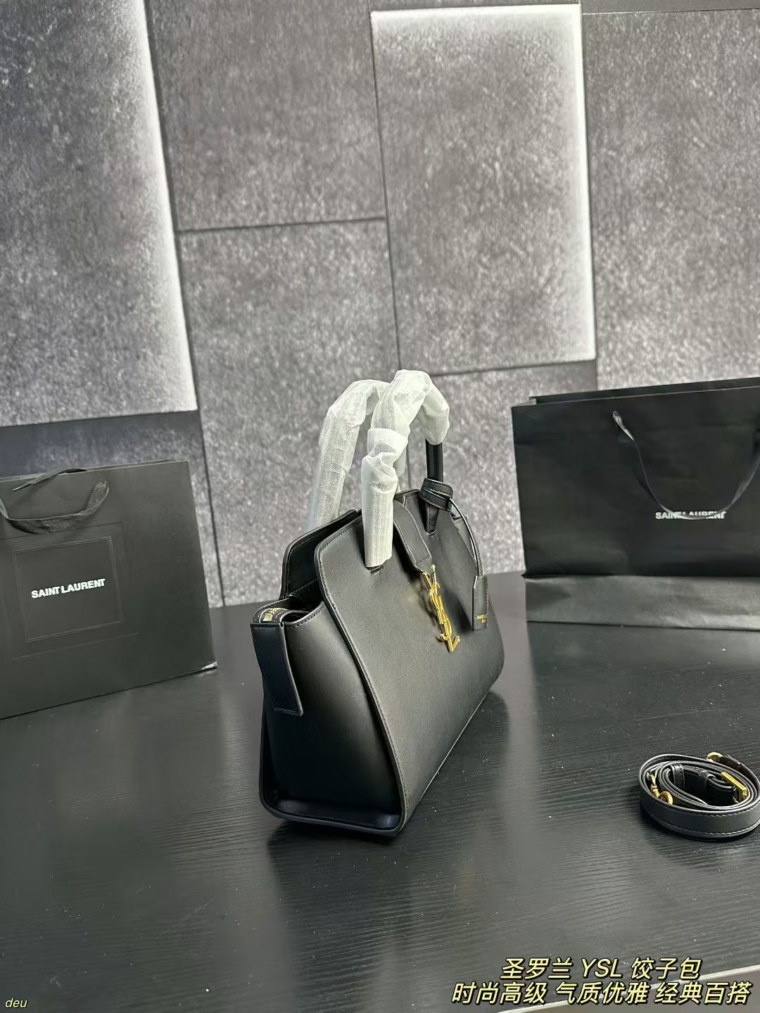 YSL Dumpling Bag