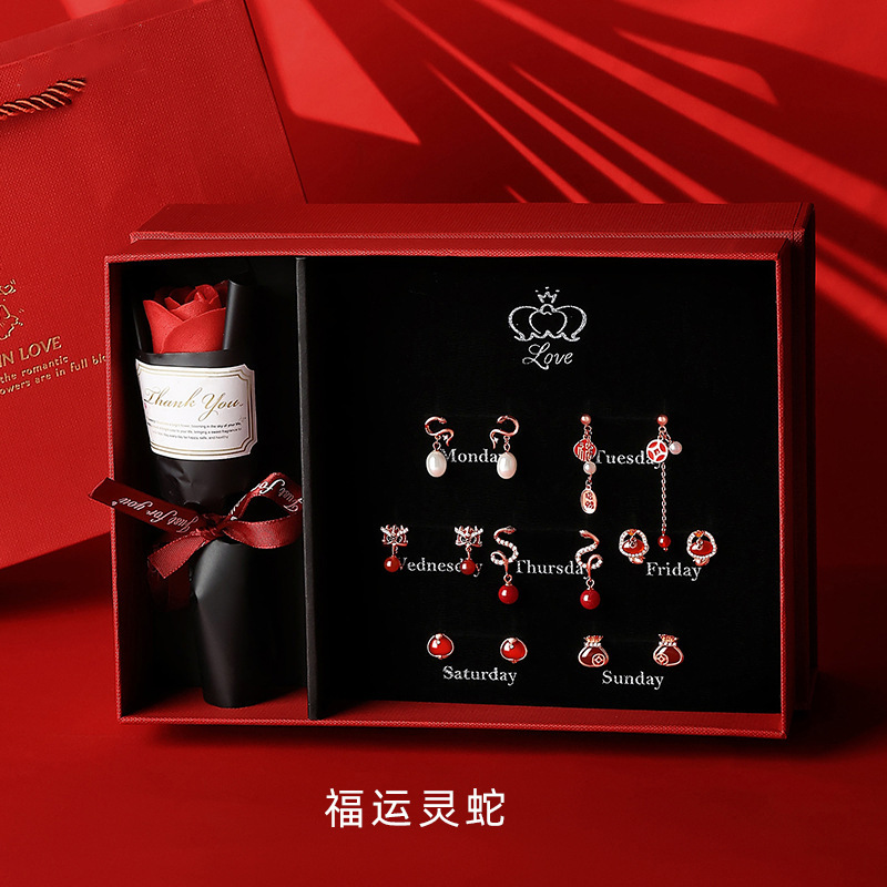 New Year's Lucky Earrings, Chinese Style, New Chinese Design, Original Cinnabar Pearl Earrings, Chinese Style Snake Year Earrings