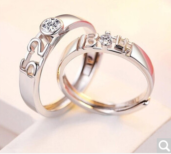 Couple ring for men and women ring ring number 520 with diamond opening simple ring