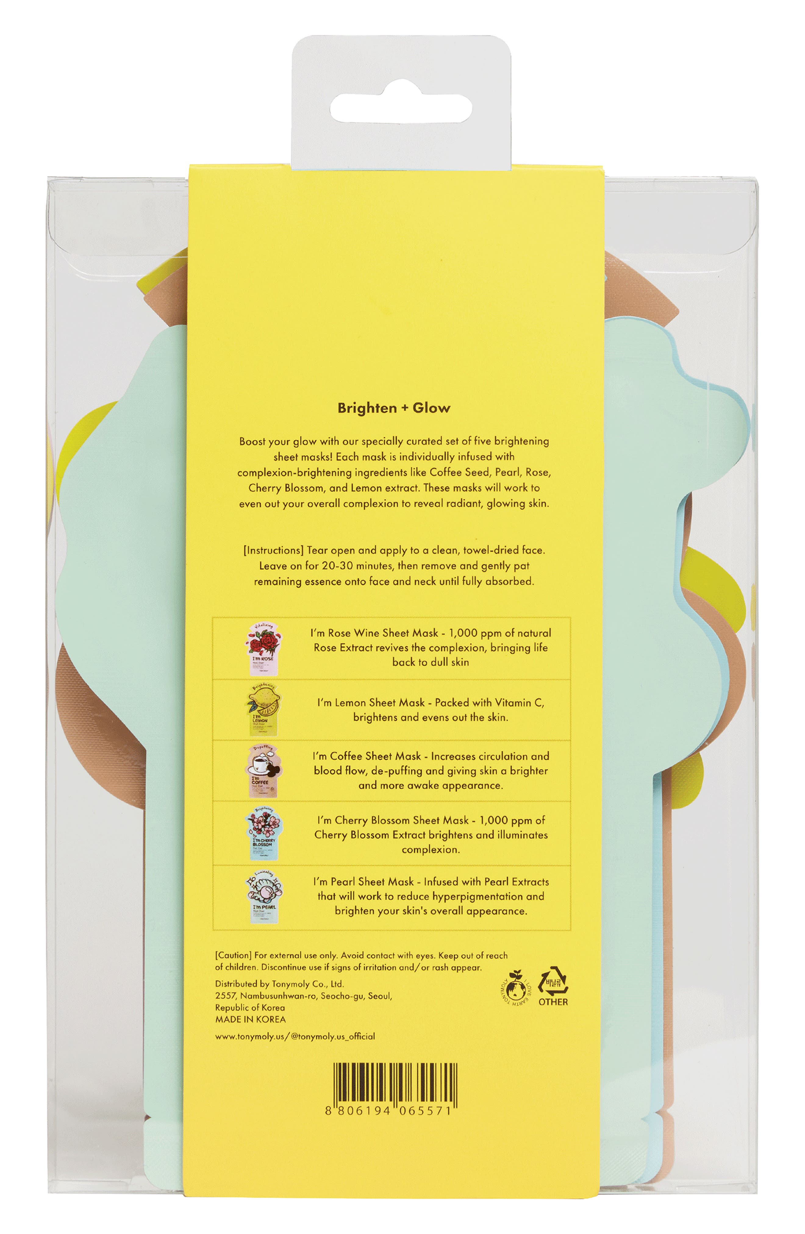 TONYMOLY Brightening Glow Set of 5 Sheet Mask Set