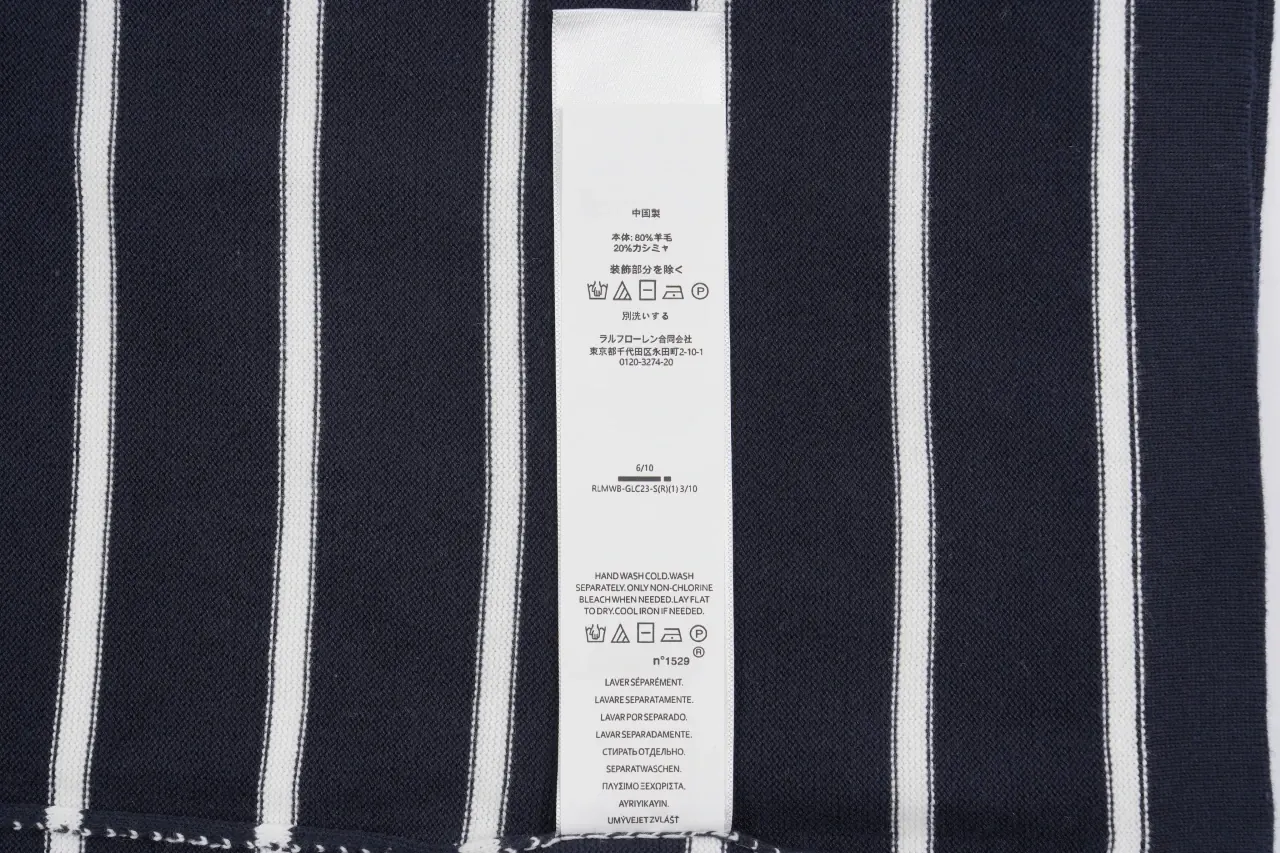 Ralph Lauren Navy Stripe Pony Embroidered Knit T-Shirt product photo from LabelPicks