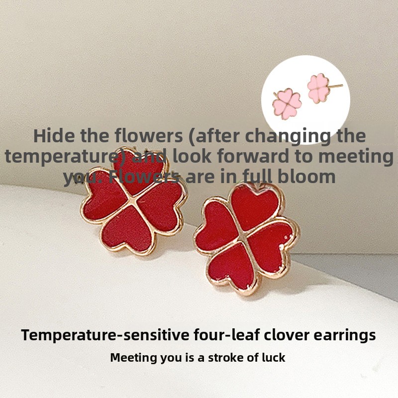 Temperature-sensitive lucky four-leaf clover earrings, made of 925 sterling silver, in a Korean style, minimalist design, heart-shaped, a niche and high-end earring