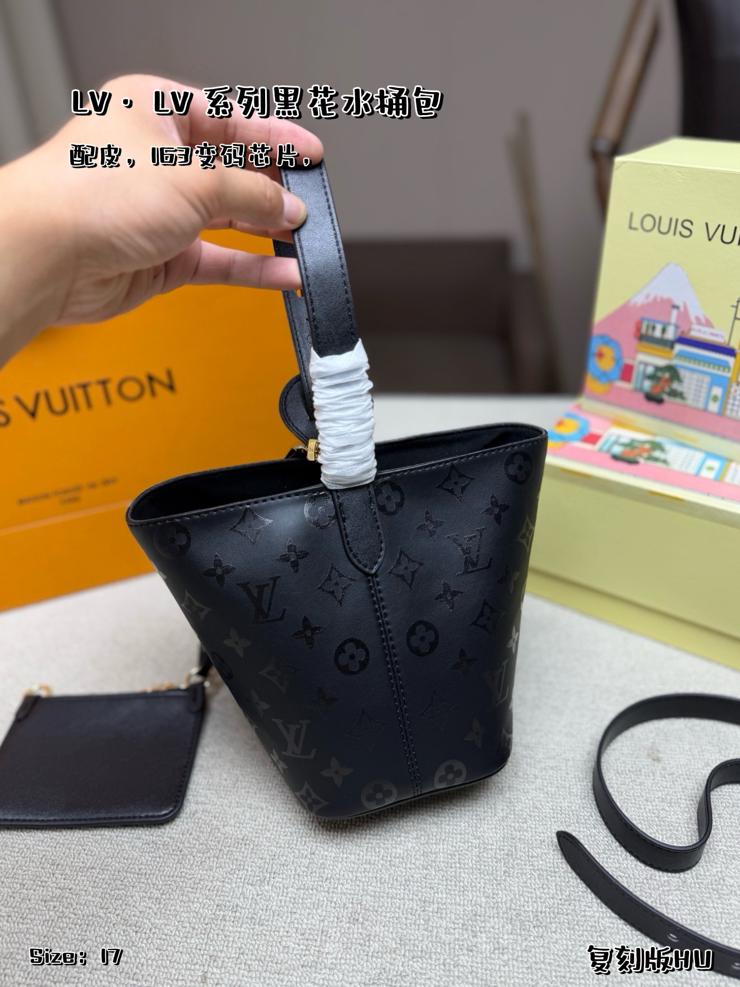 LV Monogram Eclipse Mini Bucket Bag