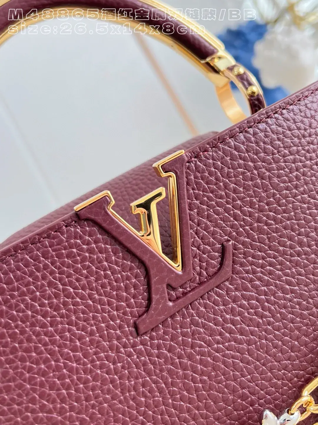 Louis Vuitton Capucines Burgundy Grained Leather Crossbody Bag product photo from LabelPicks