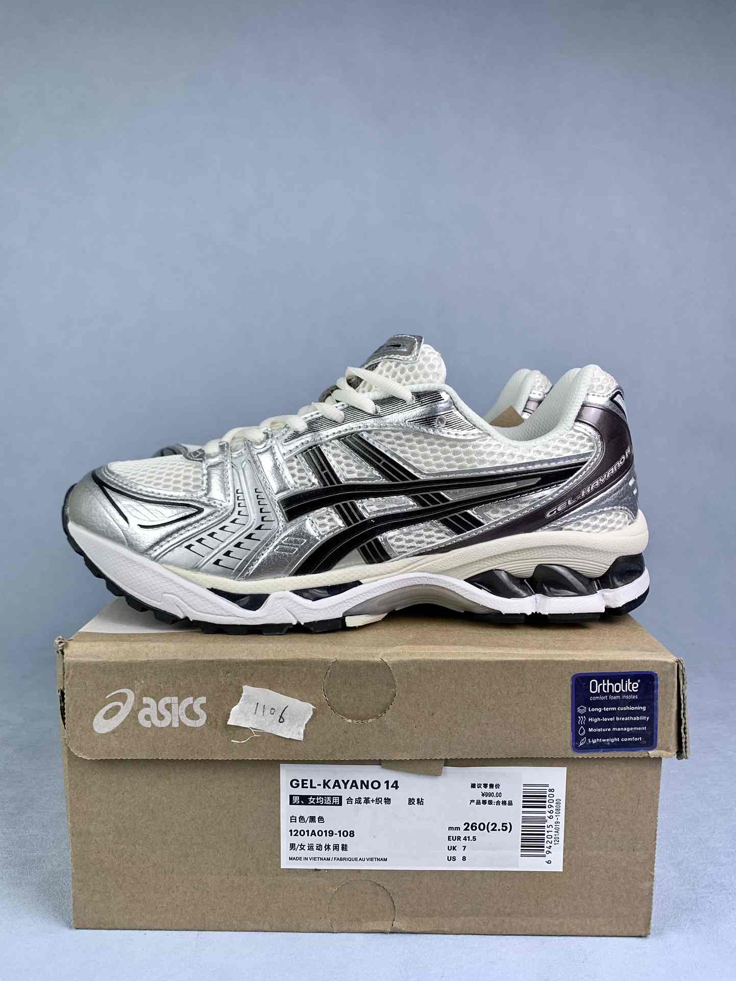 ASICS GEL-KAYANO 14 Sportstyle Shoes