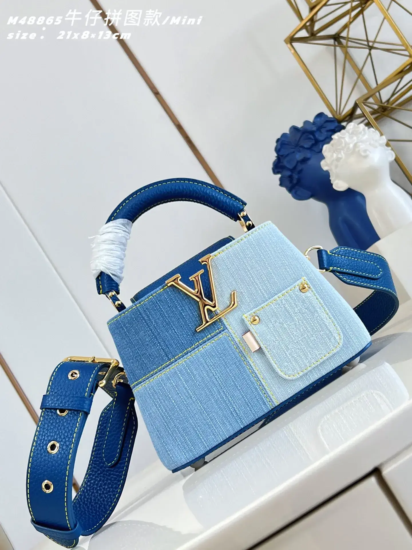 Louis Vuitton Capucines Denim Top Handle Bag product photo from LabelPicks