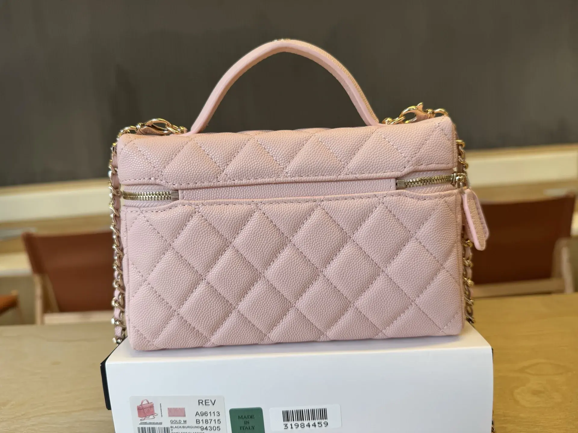 Chanel Gold Quilted Leather Crossbody Bag product photo from LabelPicks