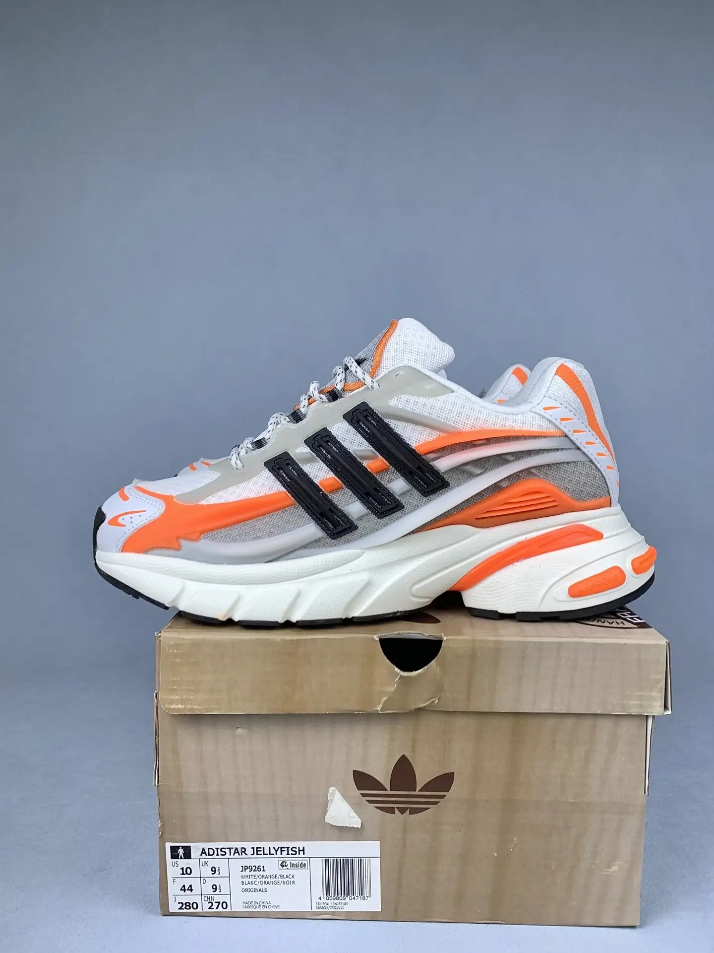 Pharrell x adidas Adistar Jellyfish Focus Olive Orange Shoes product photo from LabelPicks