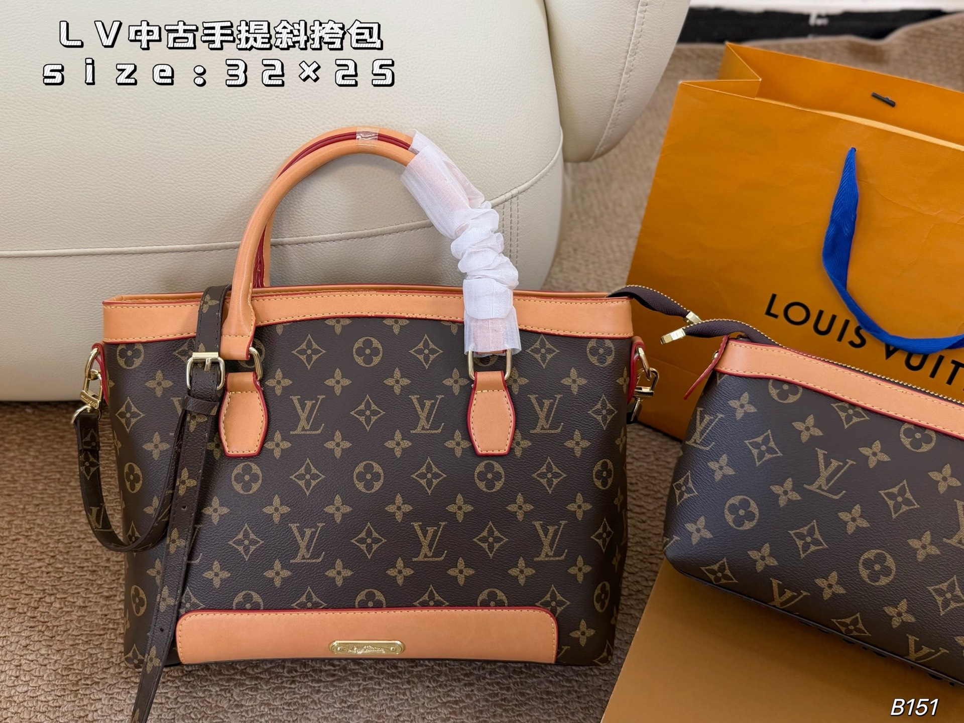 Louis Vuitton new vintage handbag