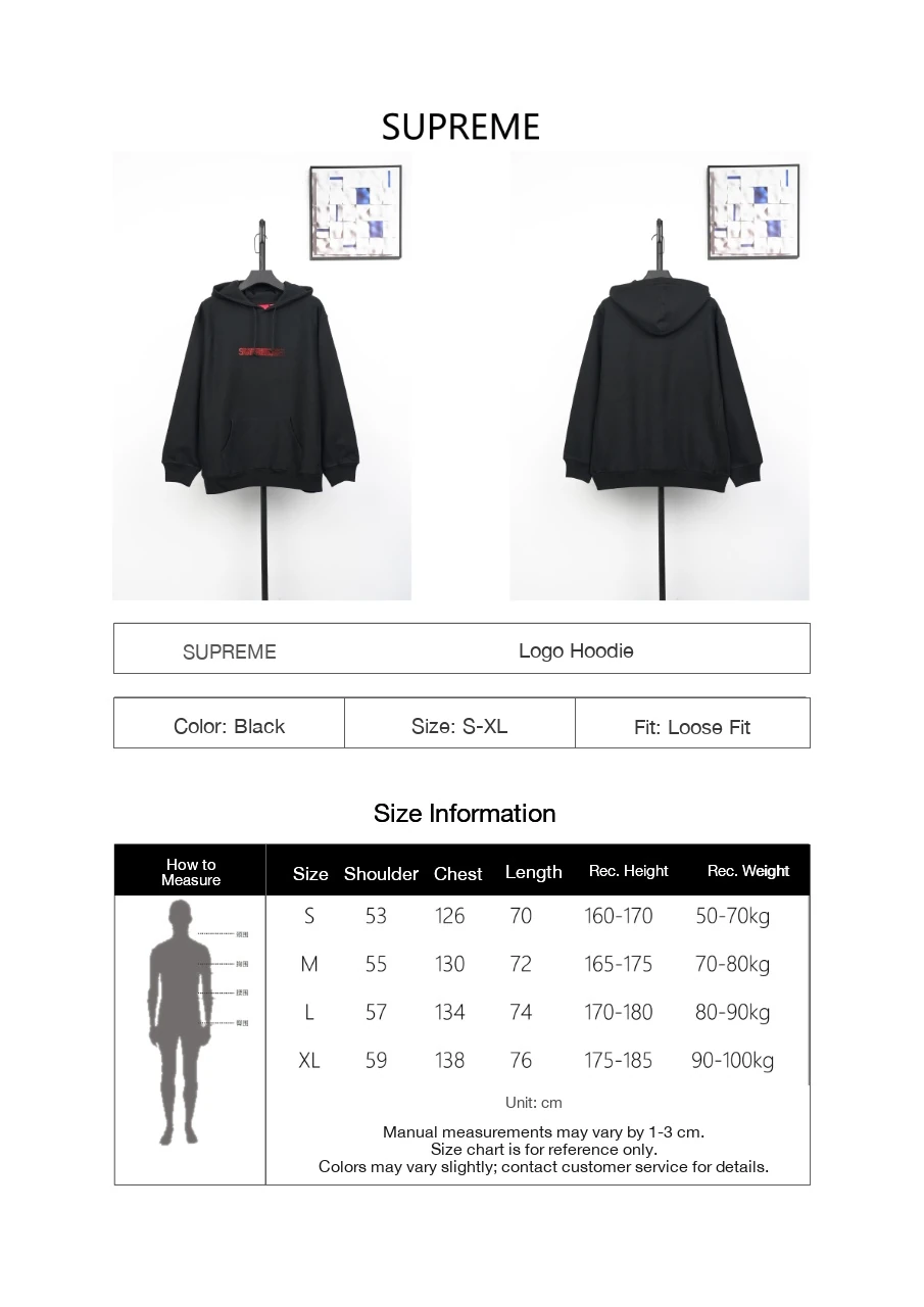 Supreme Black Crystal Motion Logo Hoodie product photo from LabelPicks