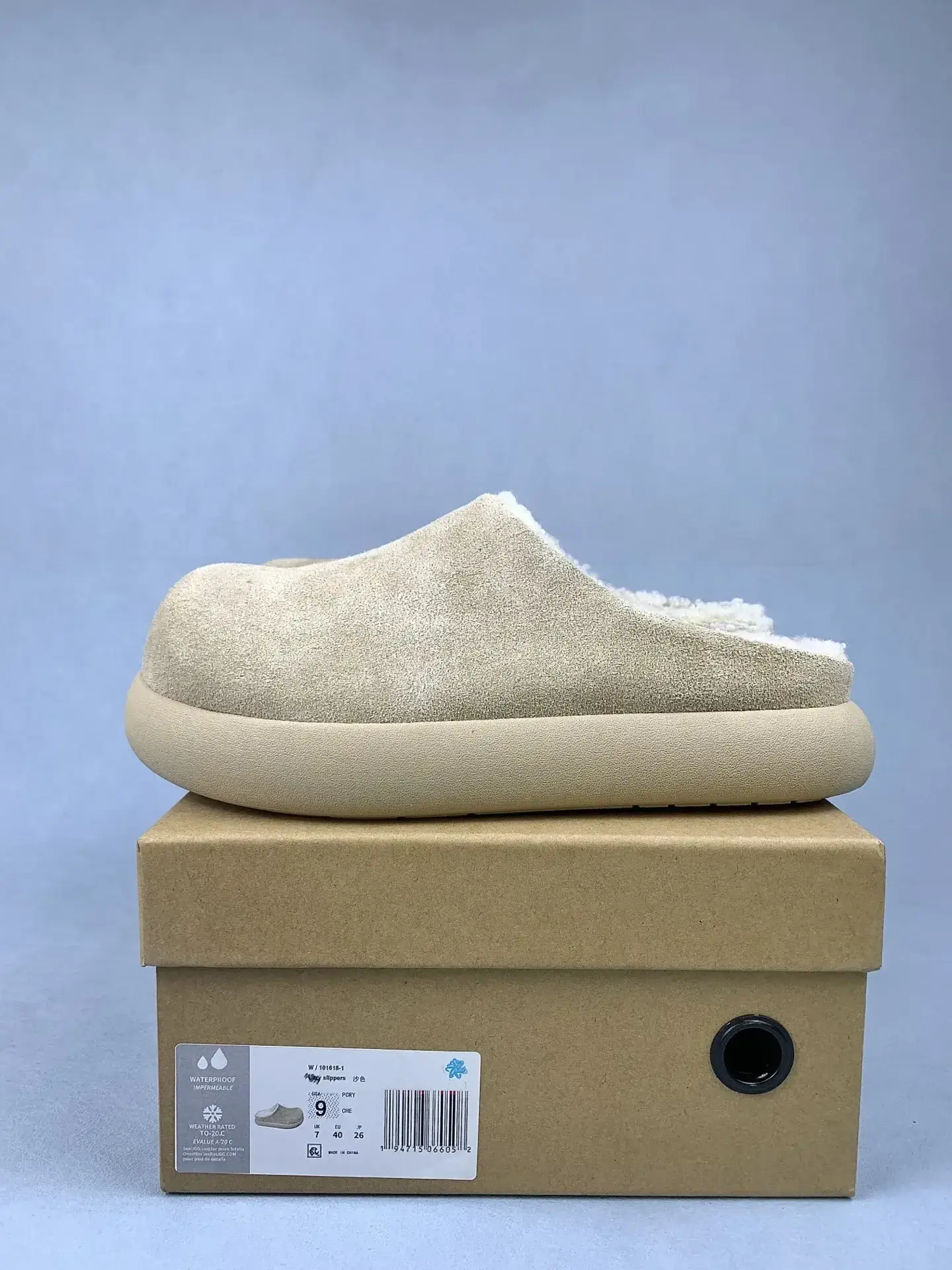 UGG Classic Micro Boot product photo from LabelPicks