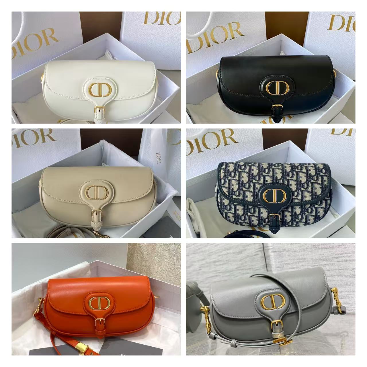 DIOR Bobby East-West / Calfskin / 22CM