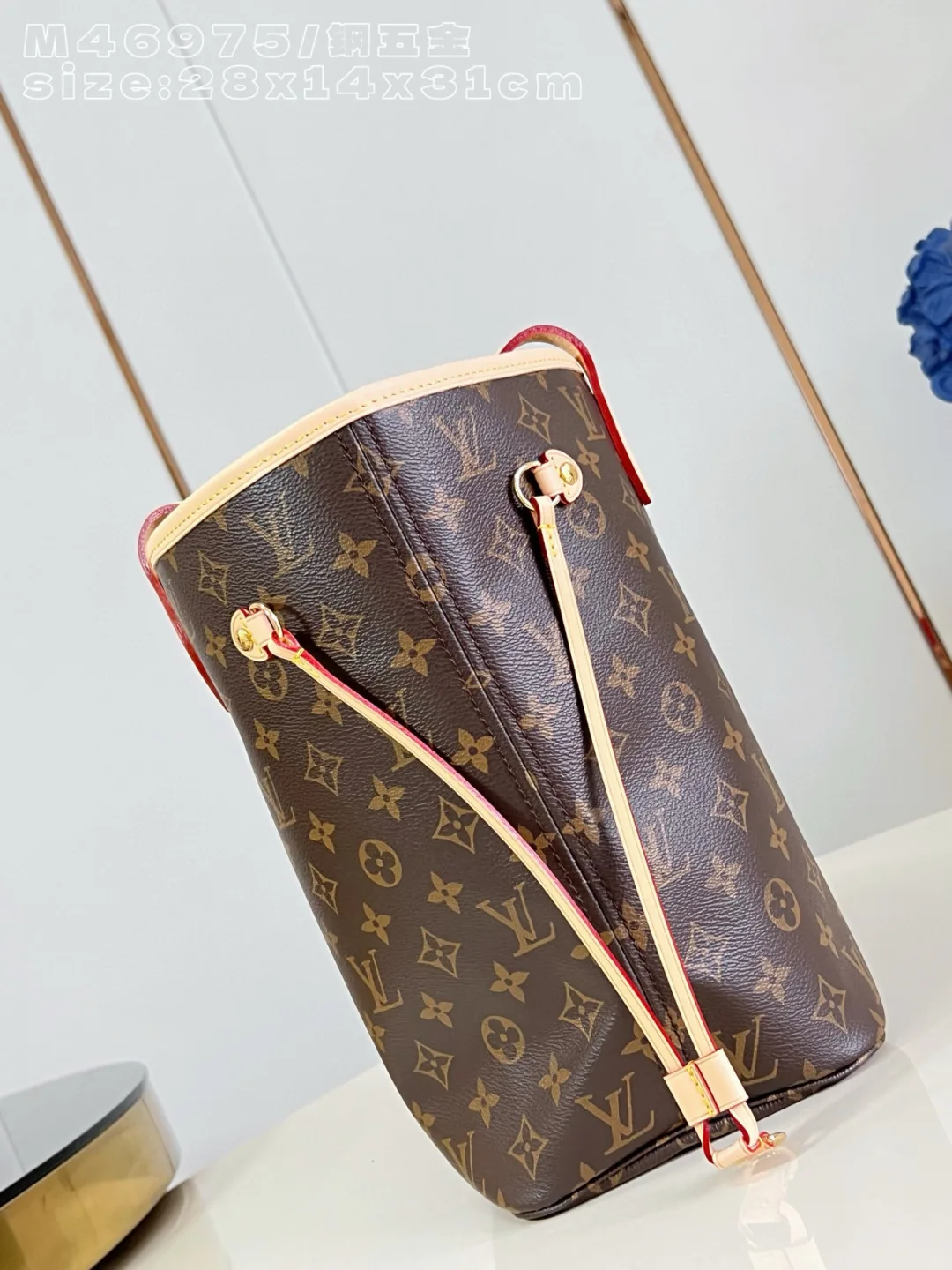 Louis Vuitton Neverfull Calfskin Tote Bag product photo from LabelPicks