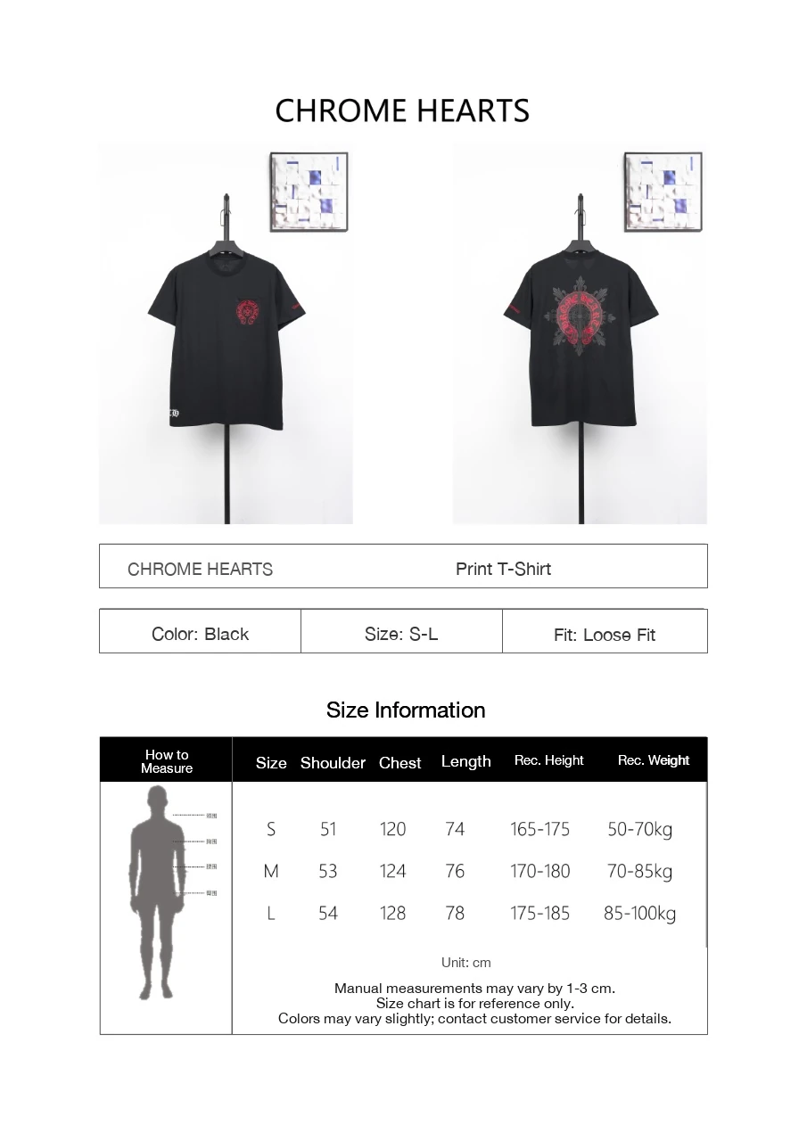 Chrome Hearts Black Red Cross Starburst Graphic T-Shirt product photo from LabelPicks