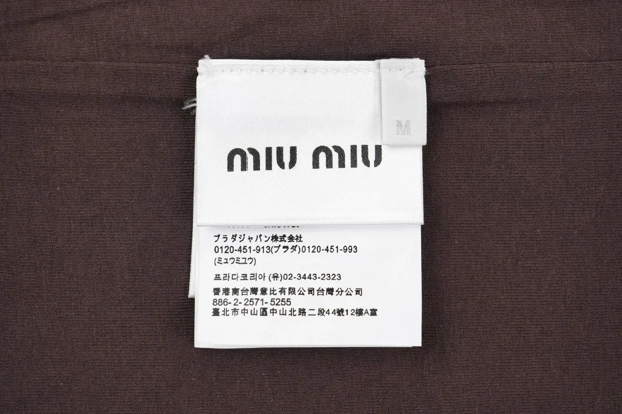 Miu Miu White Black Stripe Reversible T-Shirt product photo from LabelPicks