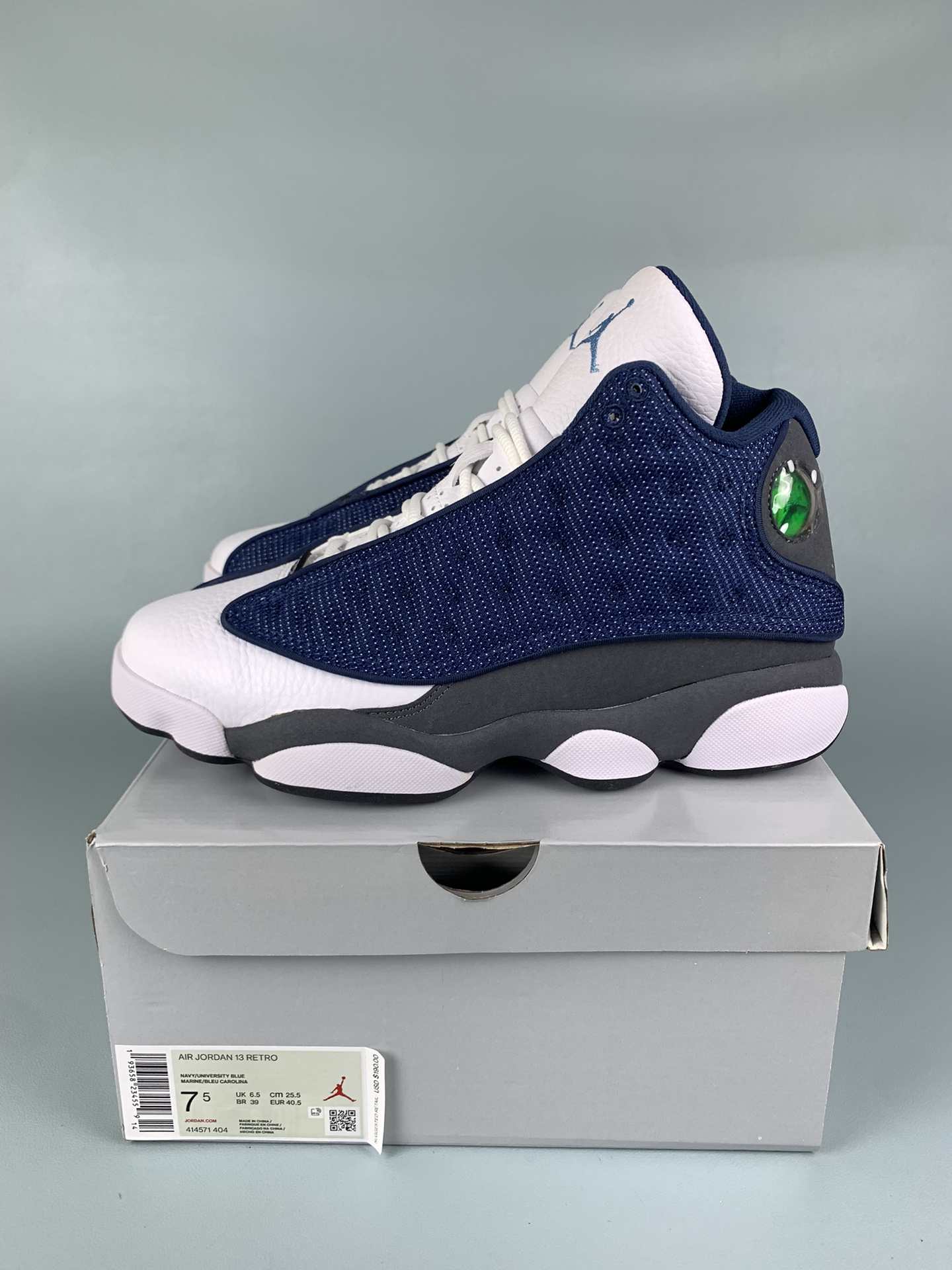 Air Jordan 13 Retro 