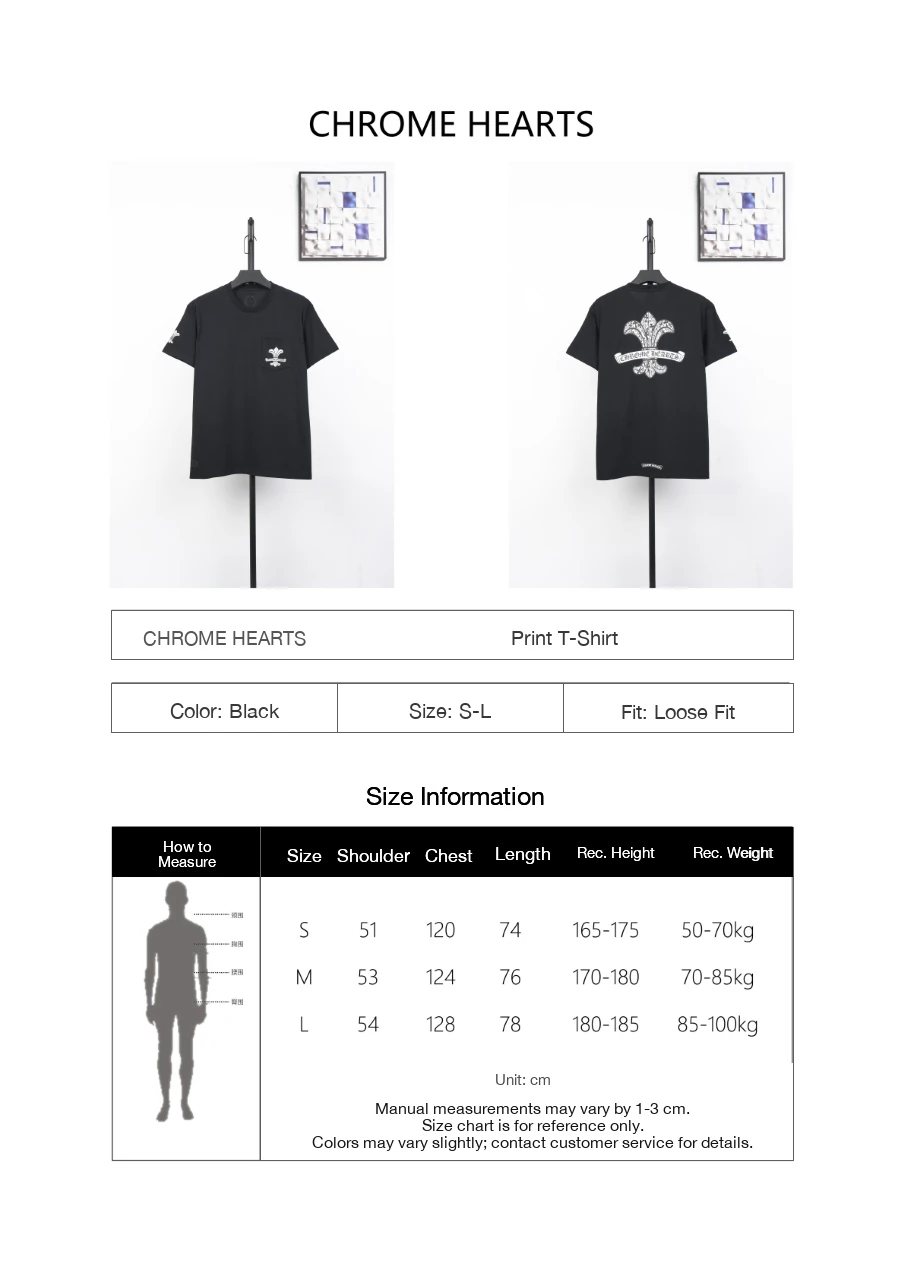 Chrome Hearts Black Distressed Sanskrit Iris T-Shirt product photo from LabelPicks