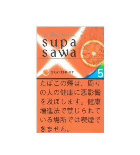 【New Arrival】BlackJack SupaSawa Grapefruit 5mg Carton