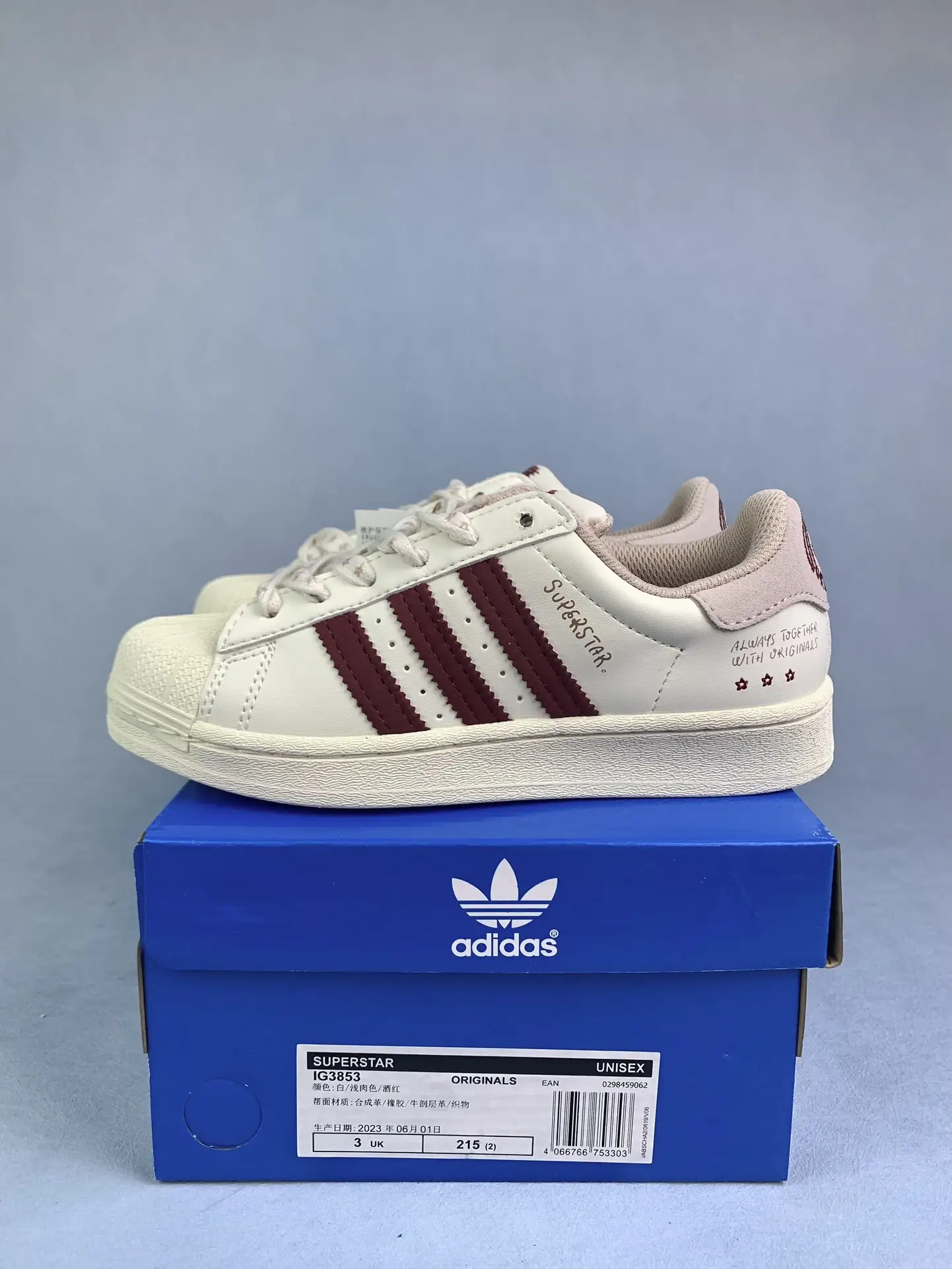 Superstar Shoes product photo from LabelPicks