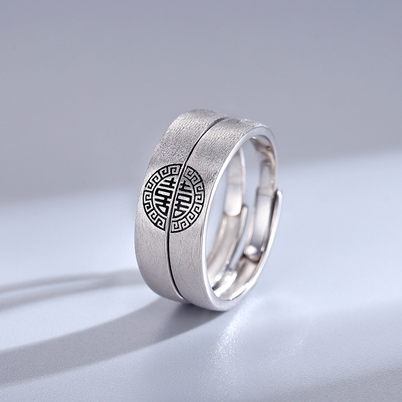 Couple rings featuring a “double happiness” design, vintage and unique, made of pure silver with an aged finish, simple and elegant, suitable for the index finger, a Valentine’s Day gift