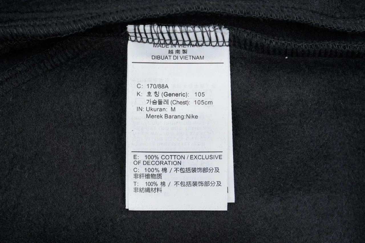 Nike Black Swoosh Embroidered Track Pants product photo from LabelPicks