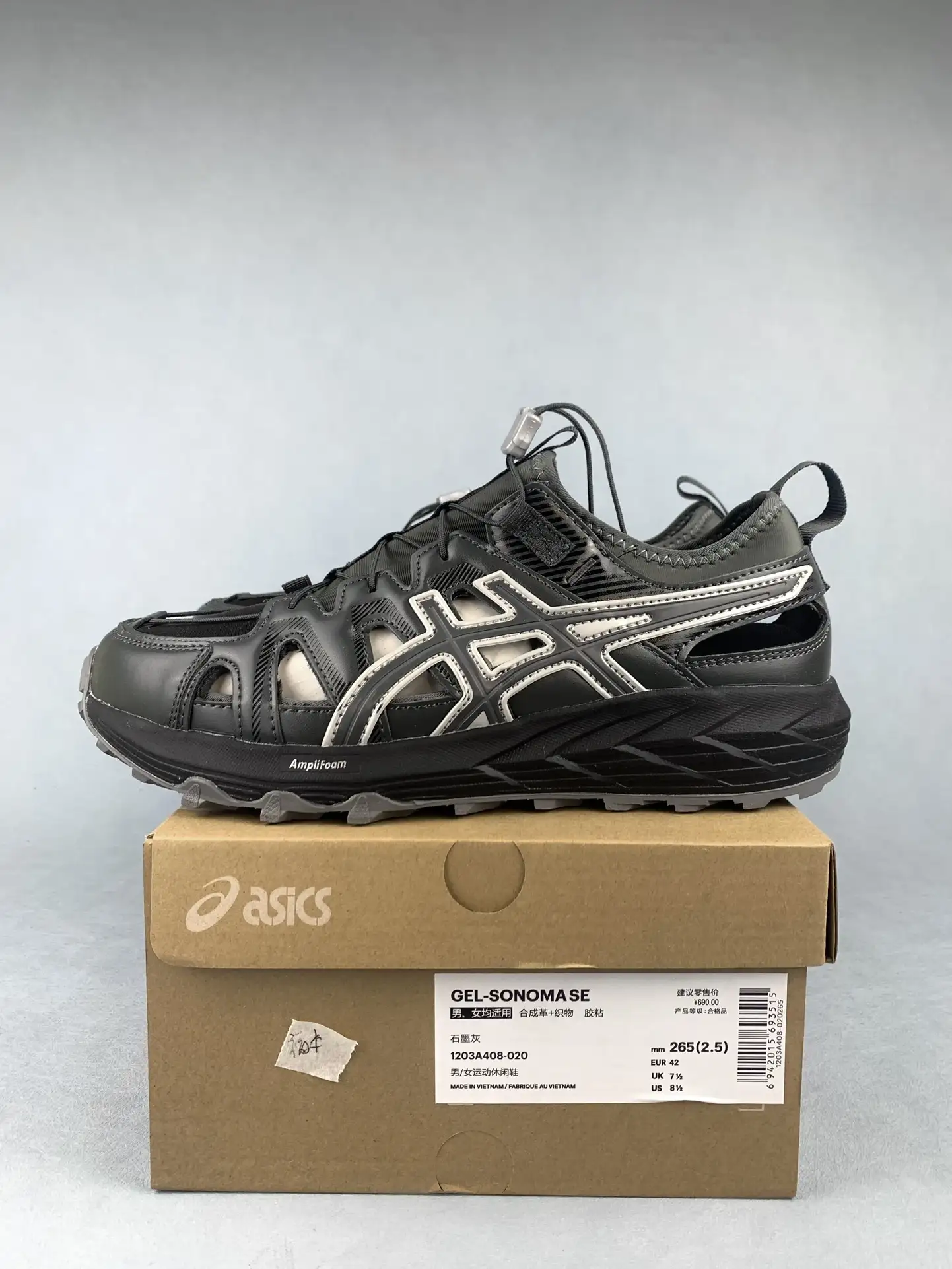 ASICS GEL-SONOMA SE Sportstyle Shoes product photo from LabelPicks