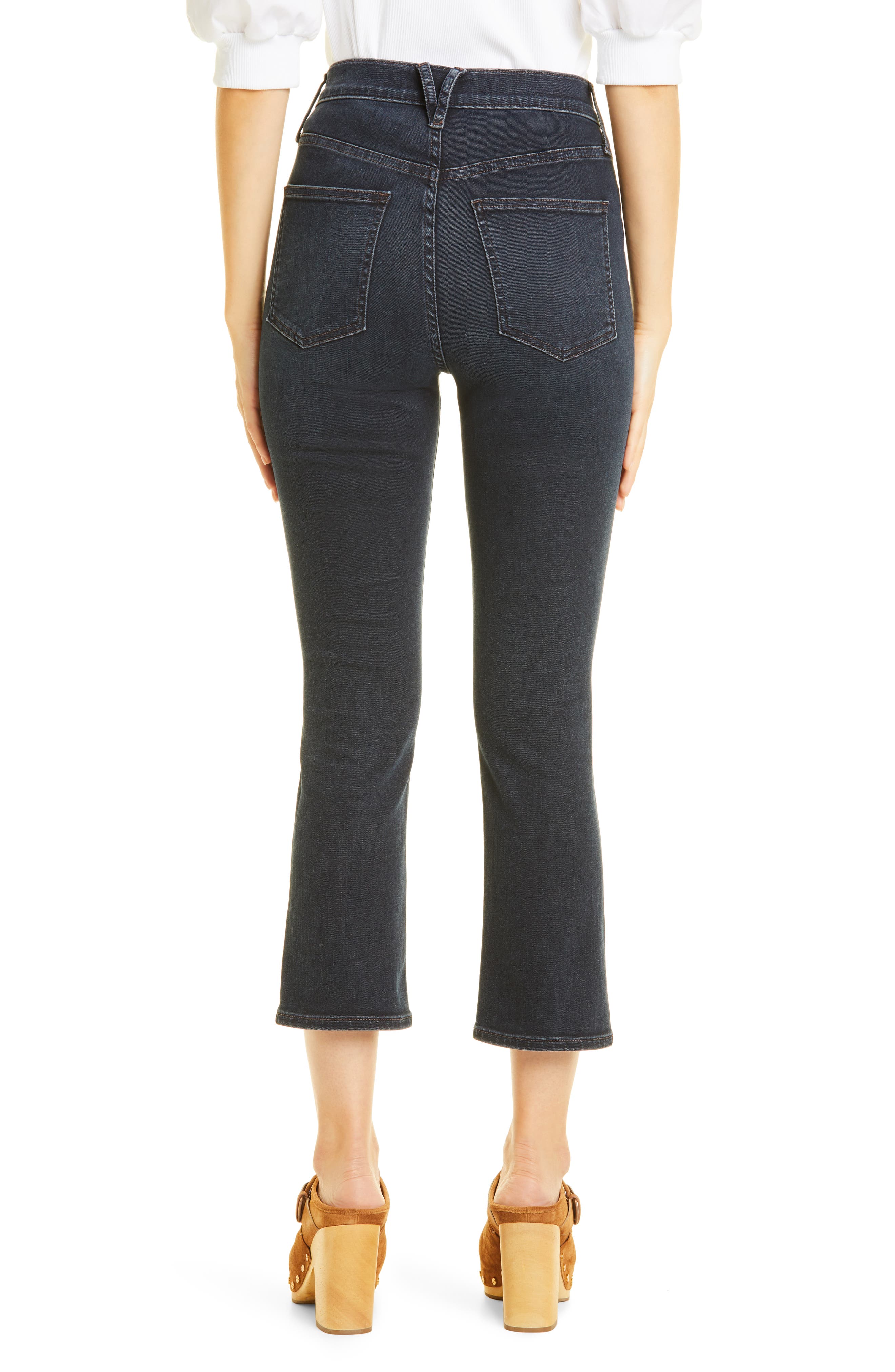 Veronica Beard Carly High Waist Kick Flare Jeans