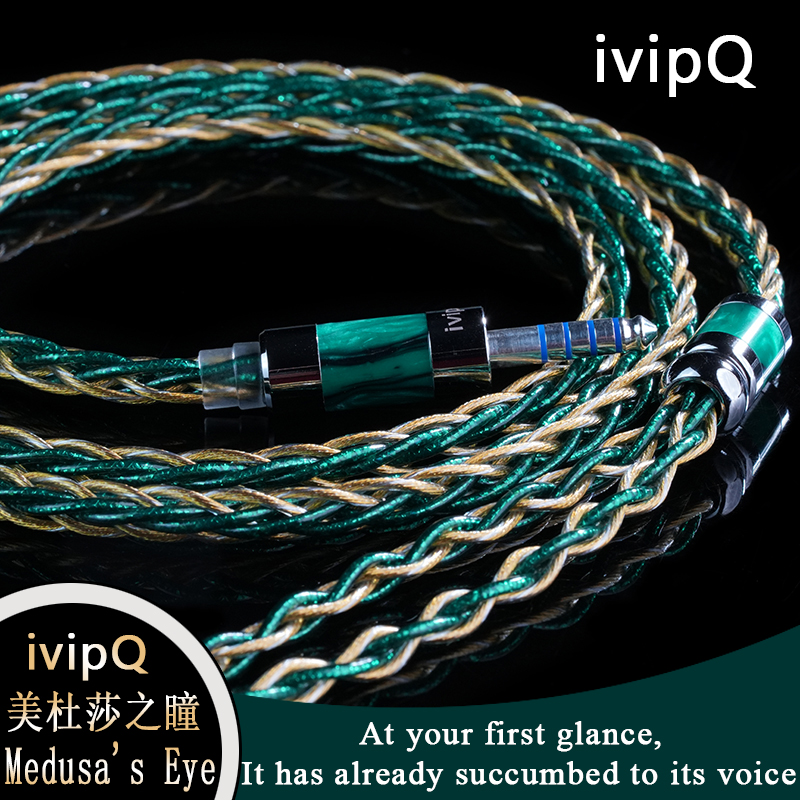 Headphones and headphone cables