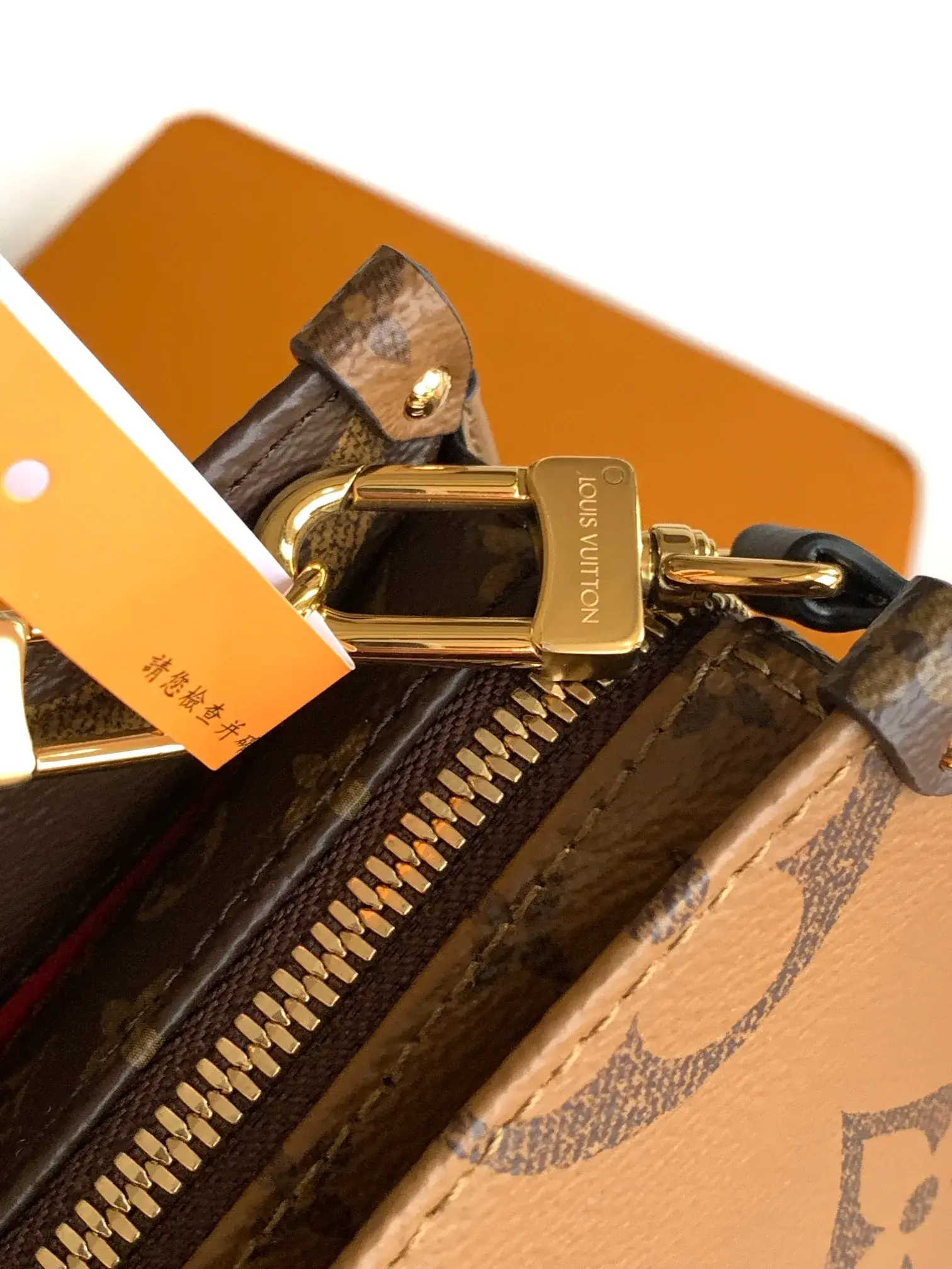 Louis Vuitton Chain-Accented Shoulder Bag product photo from LabelPicks