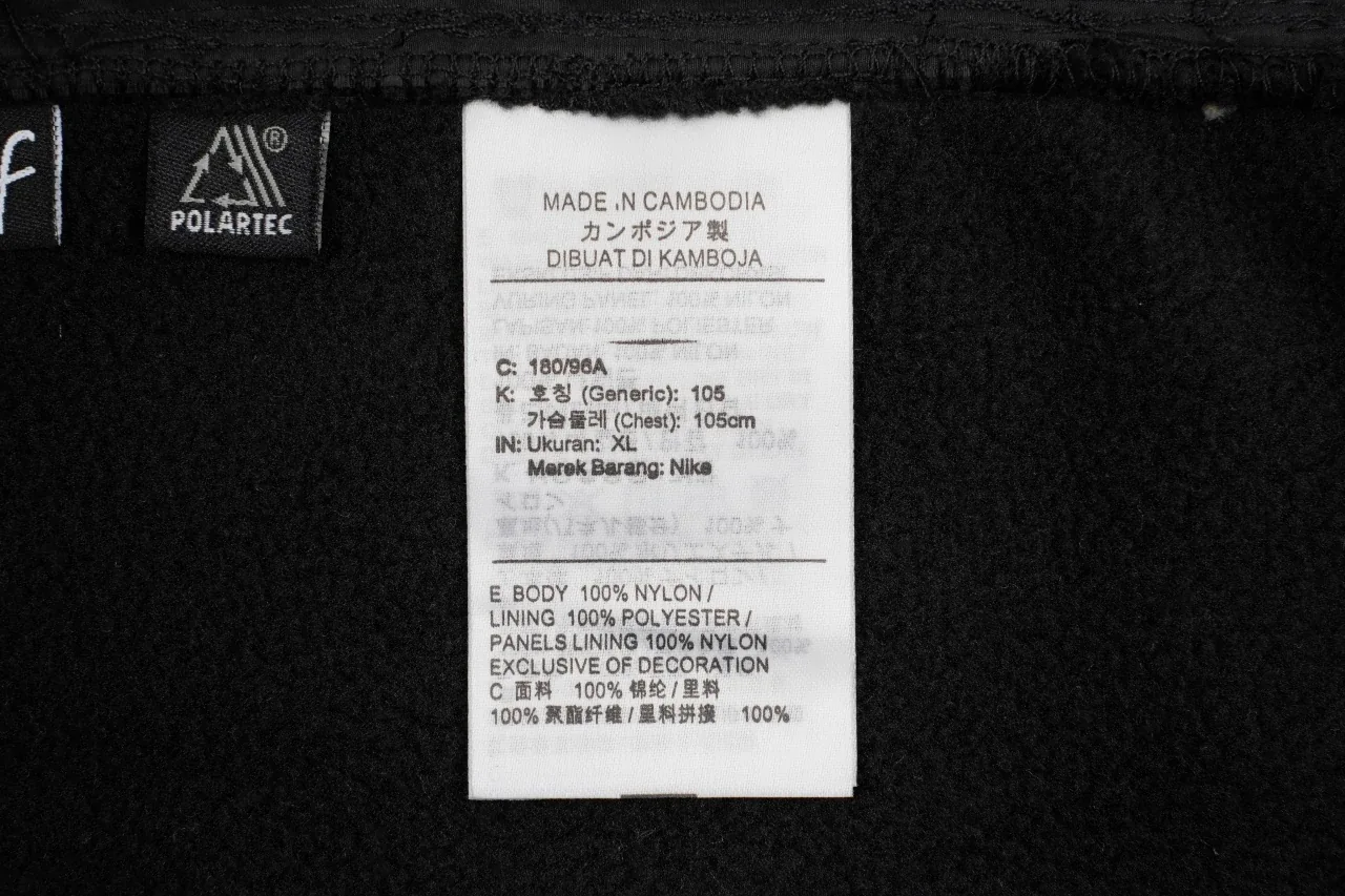 Nike ACG Black Sherpa Fleece Zip Jacket product photo from LabelPicks