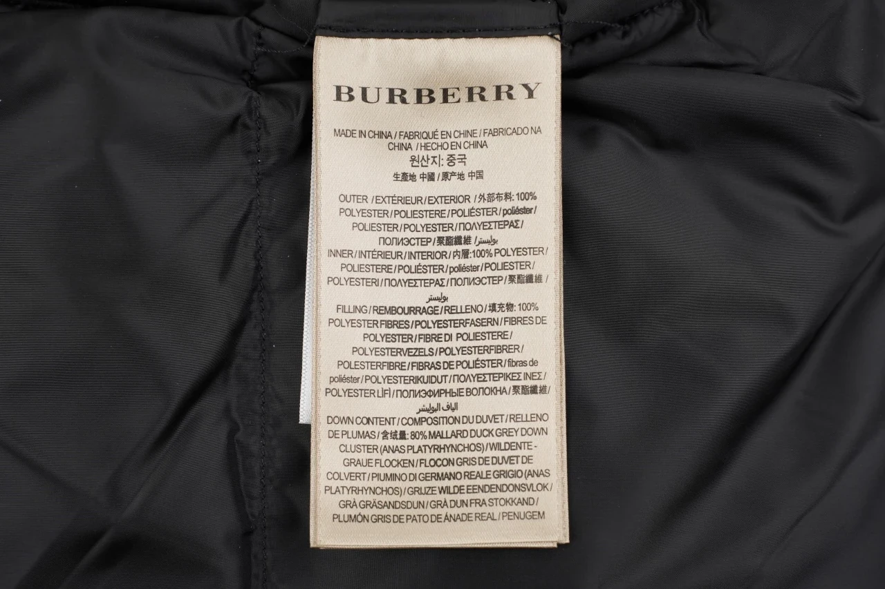 Burberry Beige Check Reversible Down Jacket product photo from LabelPicks