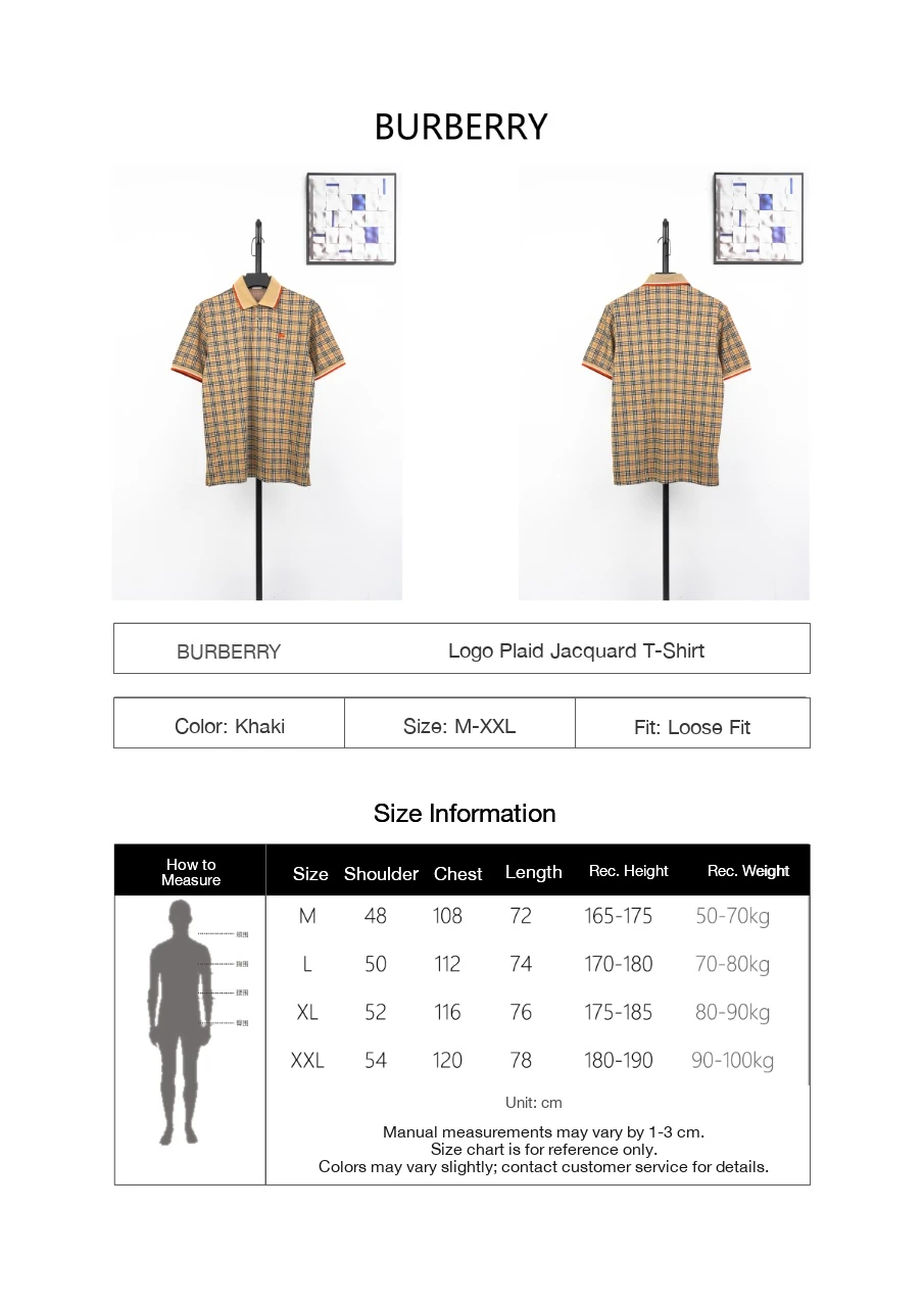 Burberry Beige Check Equestrian Knight Jacquard Polo Shirt product photo from LabelPicks