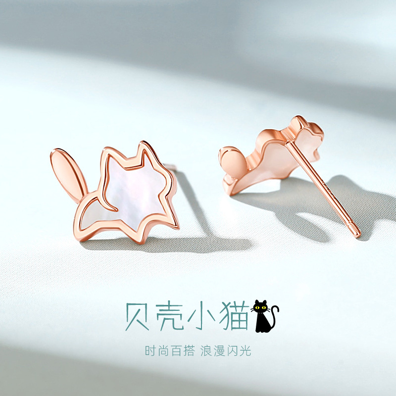 Original shell-shaped cat earrings, made of 925 sterling silver, in a Korean style, featuring a unique design, and offering delicate and fresh earrings for a youthful aesthetic