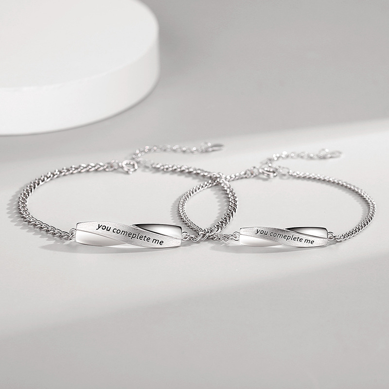 Mobius couple bracelets, unisex, versatile and fashionable, featuring letter designs, a unique and stylish accessory, perfect as a Christmas gift