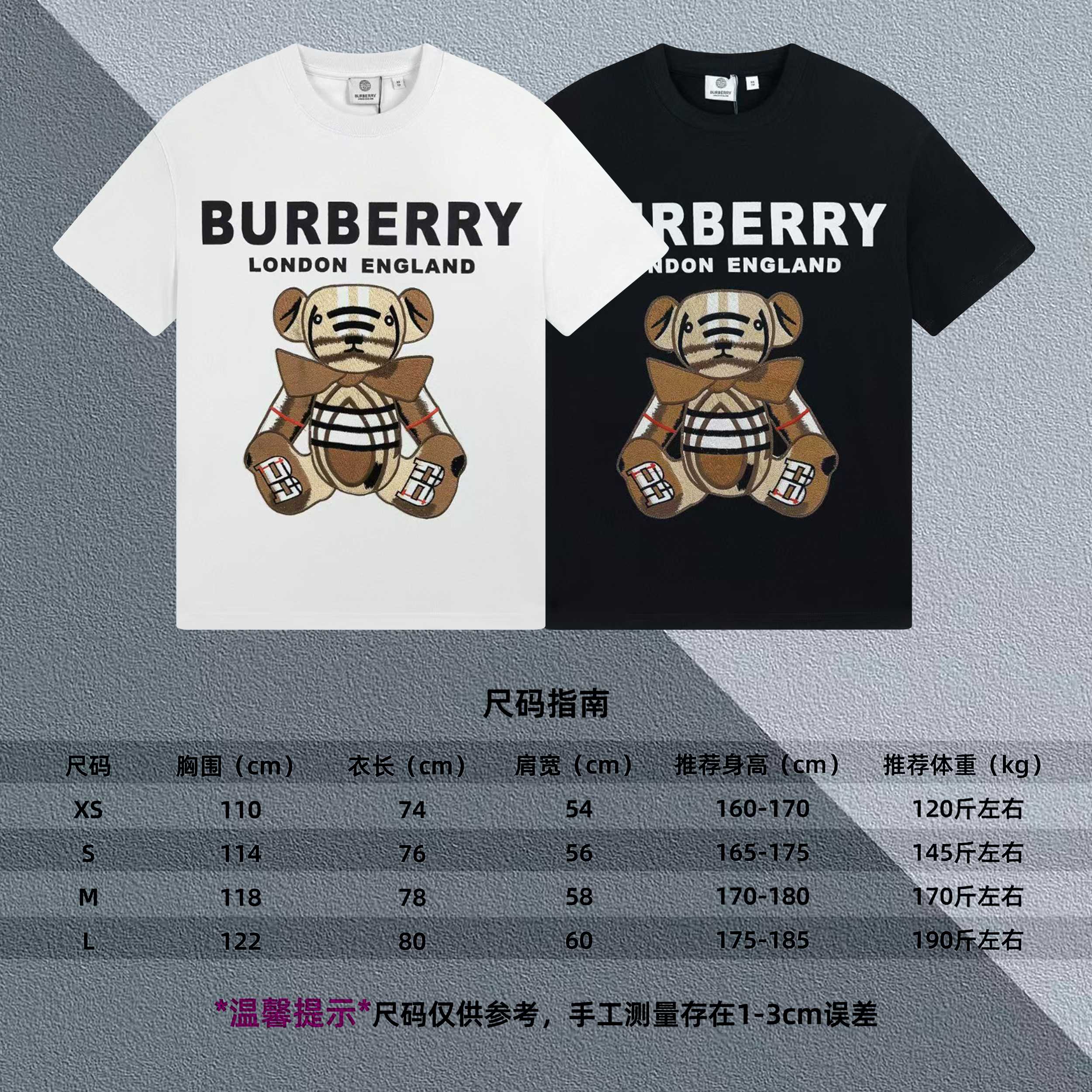 26ss new casual loose  T-shirt 0302