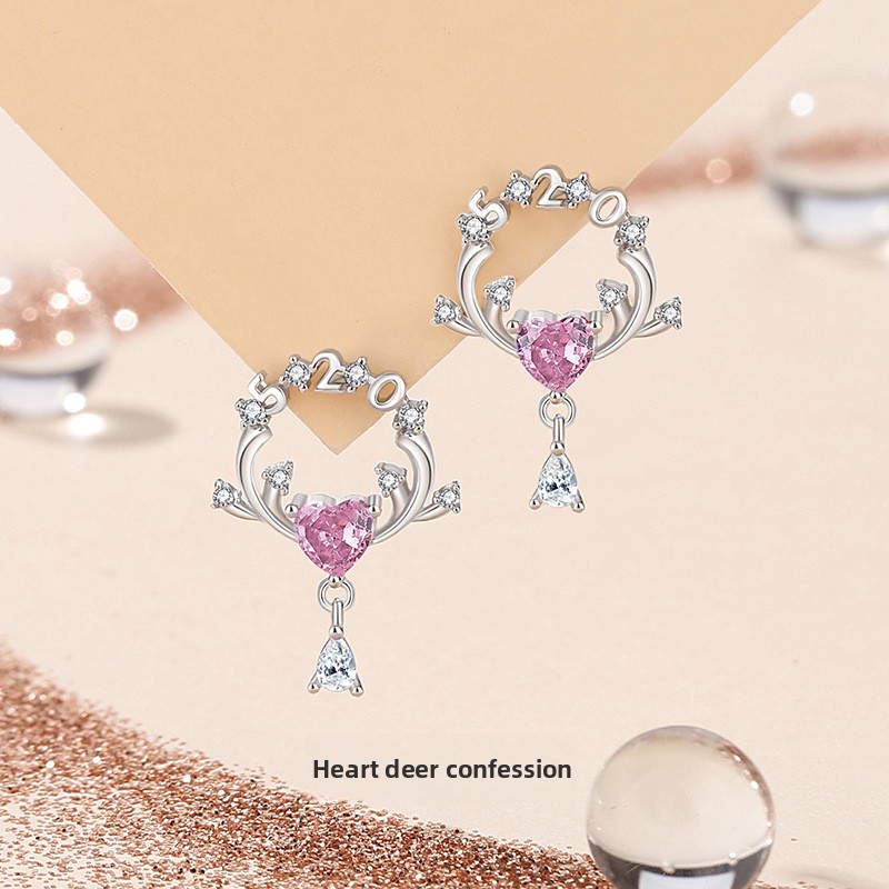 Original heart-shaped deer antler earrings, 925 sterling silver geometric pink zircon earrings, sweet girly heart earrings, 520 gift