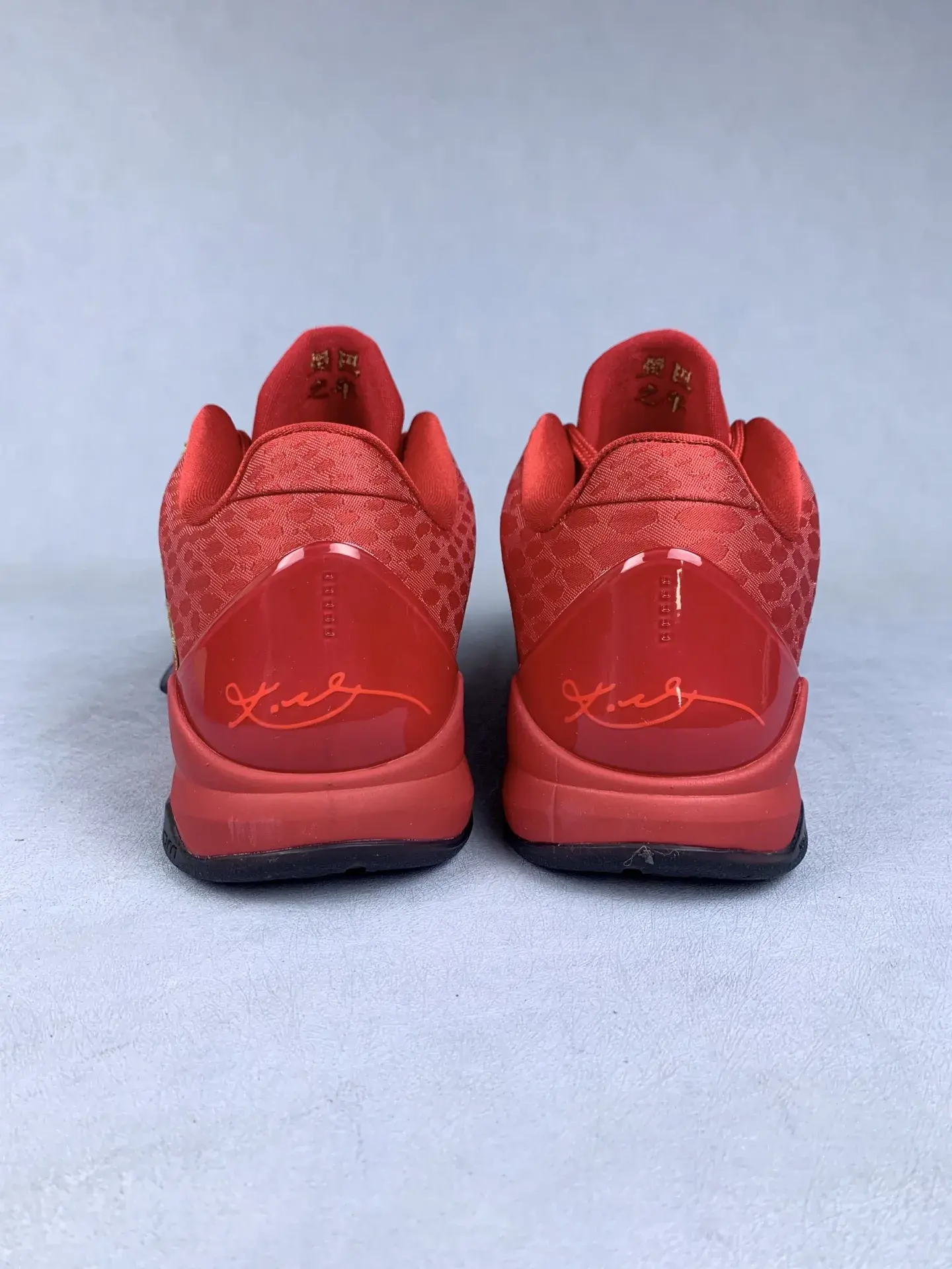 Kobe 5 Protro “Year of the Mamba University Red” Basketball Shoes product photo from LabelPicks